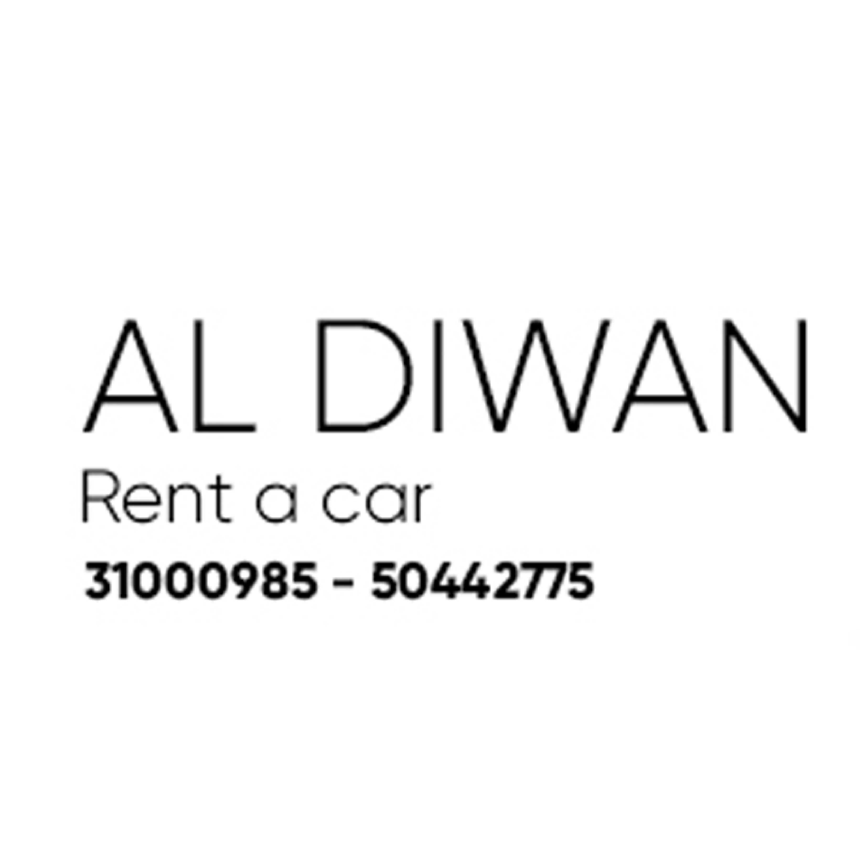 Agency Logo
